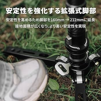 Amazon | YC Onion MQP162 PINETA Pro カーボンファイバー一脚 | 一脚 通販