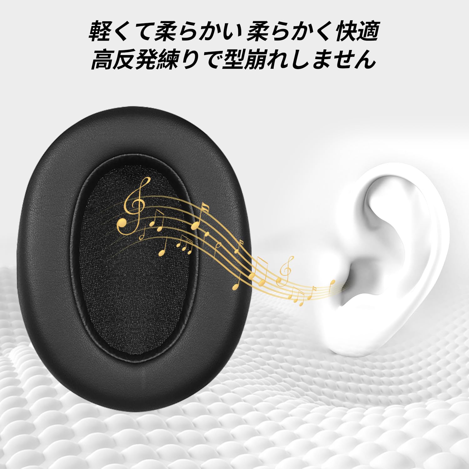 Amazon | Sony ULT WEAR WH-ULT900N 交換用イヤーパッド Sony WH
