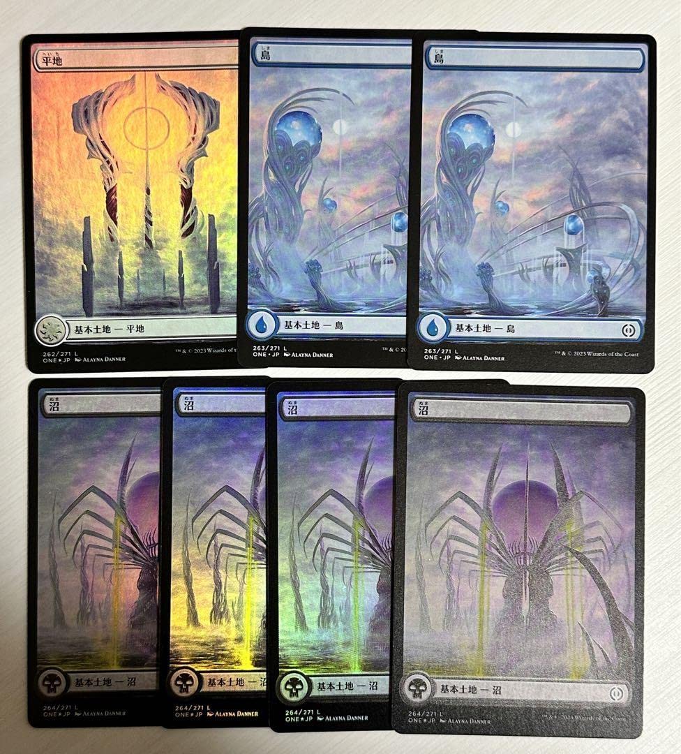 MTG 探検の地図 ボーダーレス foil 【公式通販】