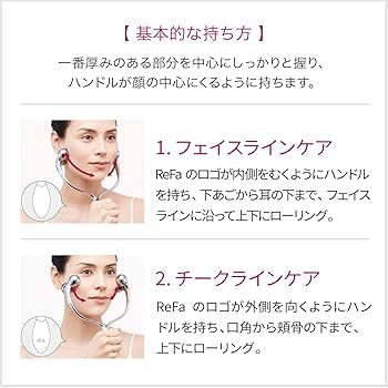 Amazon | MTG(エムティージー) ReFa DOUBLE ホワイト 160g | MTG