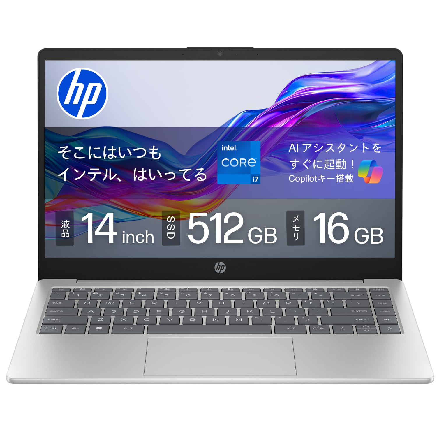 Amazon.co.jp: 【Amazon.co.jp限定】 HP ノートパソコン 14-ep 14