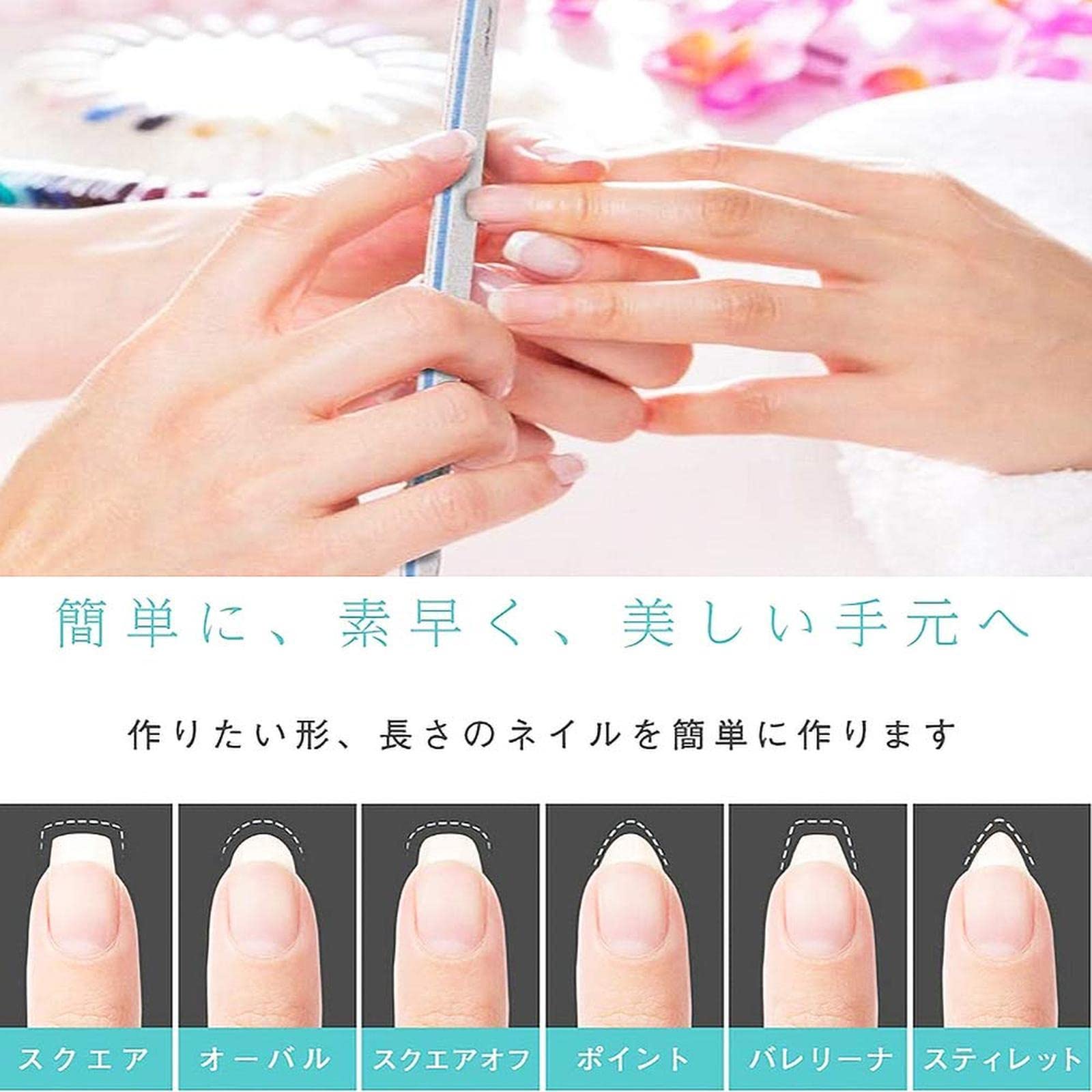 Amazon.co.jp: ジェルネイル ファイルセット スポンジバッファー