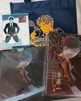 Amazon.co.jp: C103 FGO 斎藤一の本を出すサークル 既刊セット コミケ