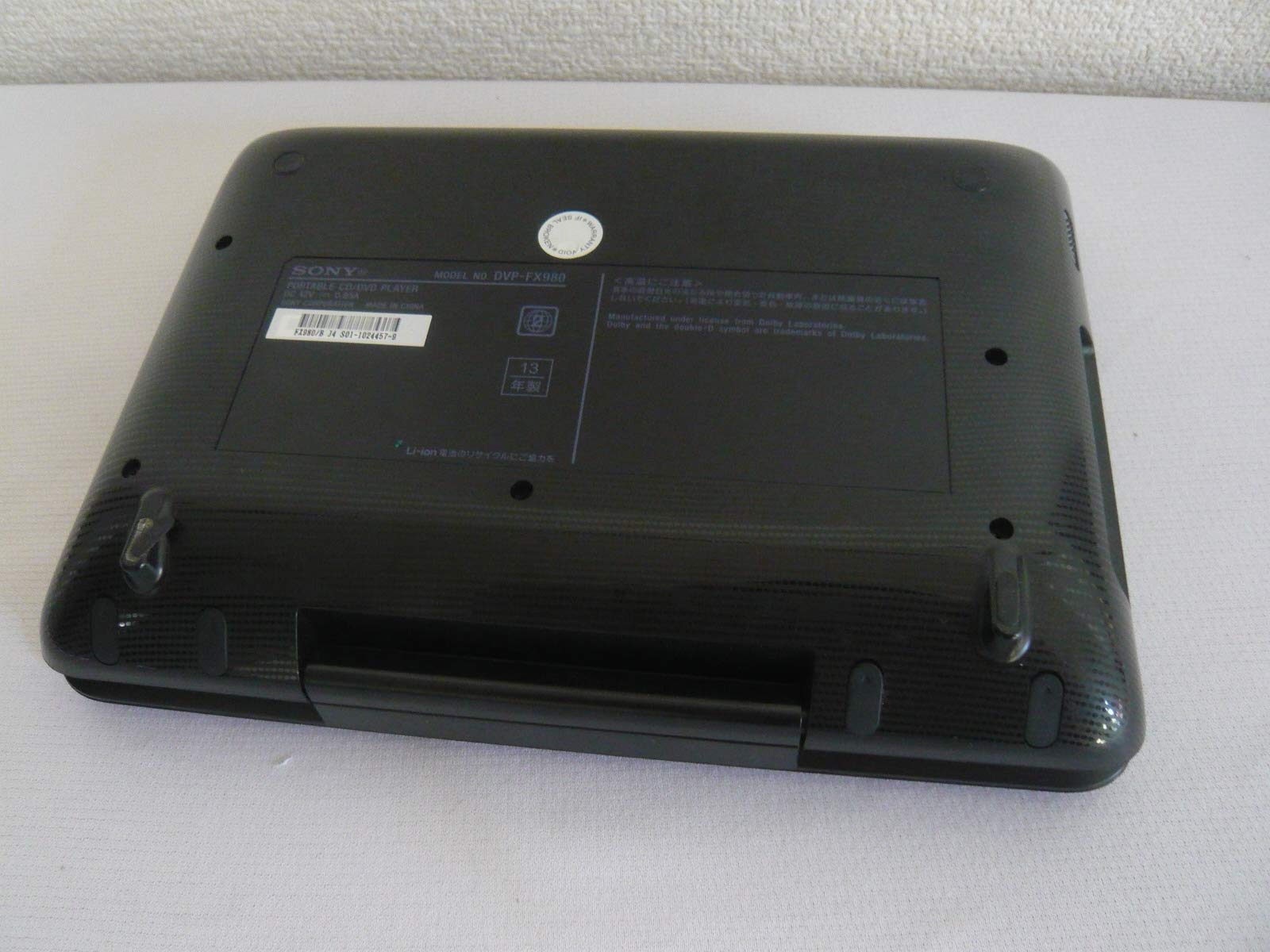 Amazon | ソニー 9V型 ポータブルDVDプレーヤー ブラック DVP-FX980 C