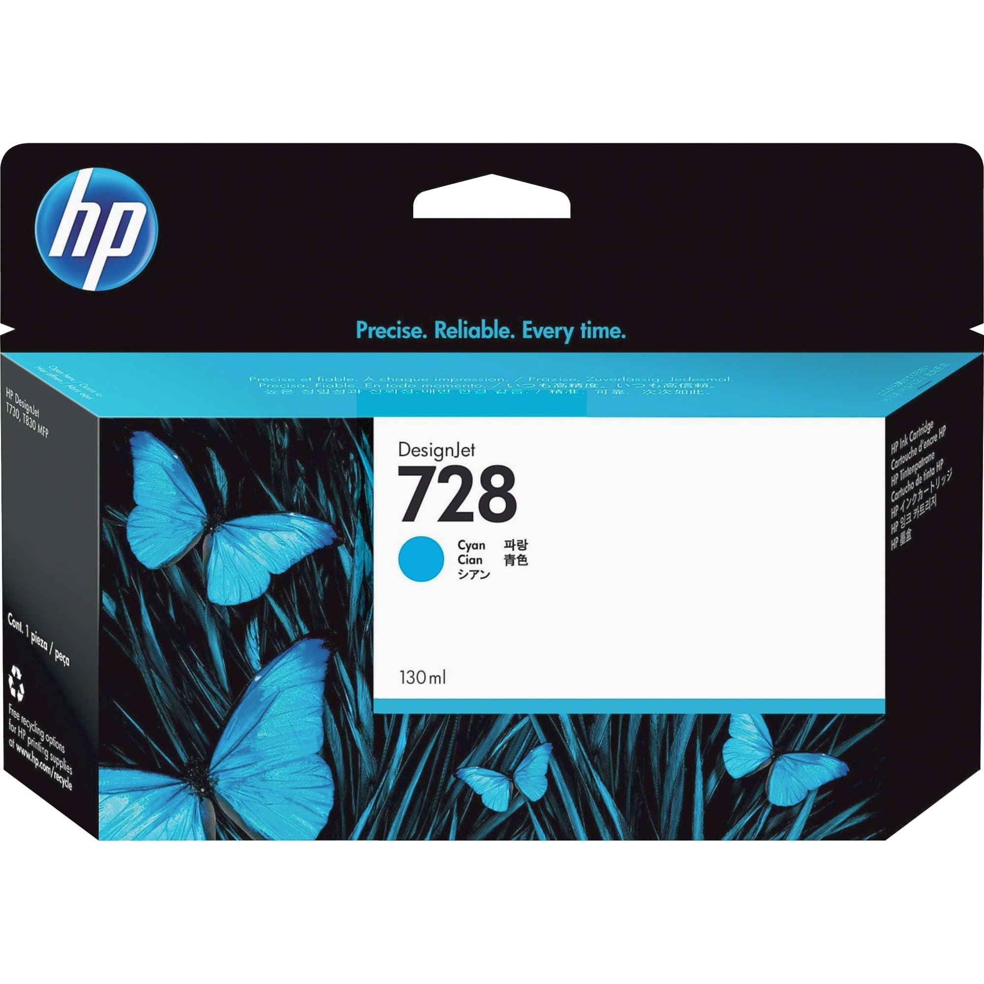 Amazon.co.jp: 日本HP HP728 インクカートリッジ シアン130ml F9J67A