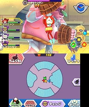 Amazon.co.jp: 妖怪ウォッチバスターズ 赤猫団 (【特典】・レッドJ