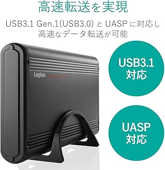 Amazon | ロジテック 外付けハードディスクケース ハイブリッド