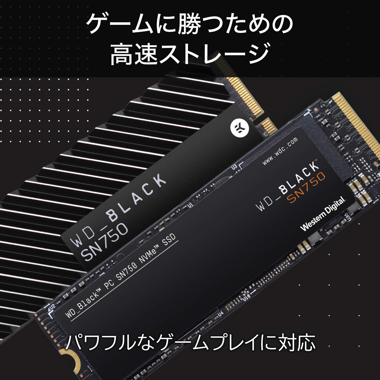 Amazon | Western Digital ウエスタンデジタル 内蔵SSD 500GB WD Black