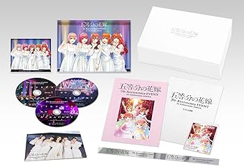 Amazon.co.jp: 【Amazon.co.jp限定】[完全限定生産版Blu-ray]五等分の