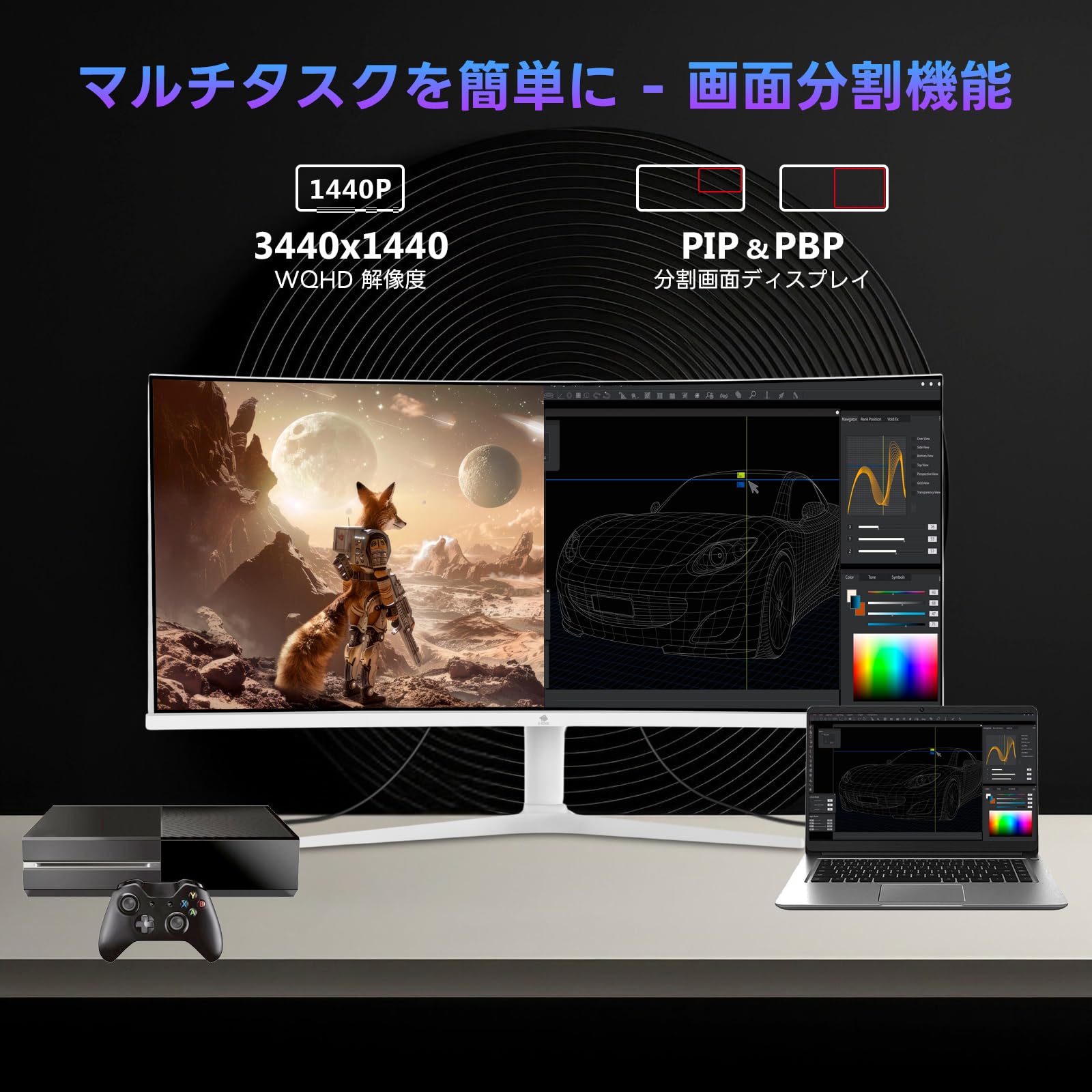 Amazon.co.jp: Z Z-Edge(ゼロエッジ) 湾曲ゲーミングモニター 34型