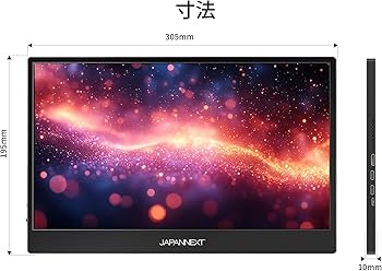 Amazon.co.jp: JAPANNEXT 13.3インチ 有機EL(OLED)パネル搭載 4K