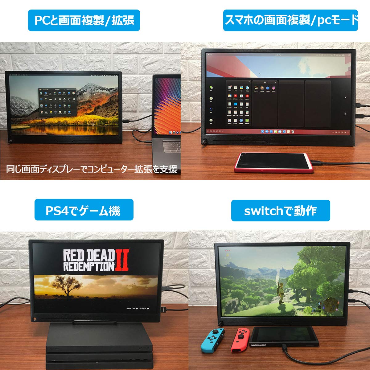 Amazon.co.jp: cocopar 18.4インチ/4K adobe100色域 HDR/モバイル