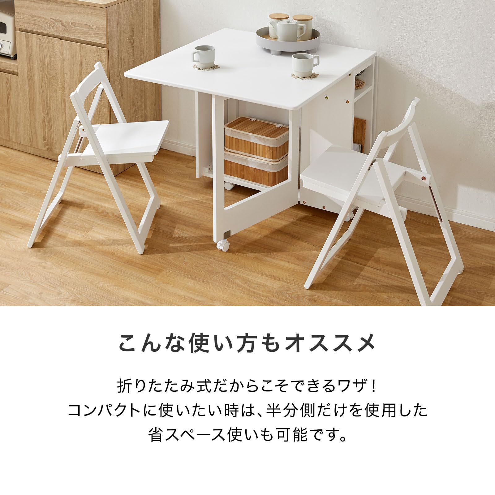 Amazon｜LOWYA ロウヤ ダイニングセット ダイニングテーブル