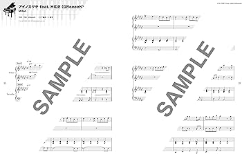 Amazon.co.jp: ピアノ連弾 二人で楽しむ♪J-POP定番コレクション