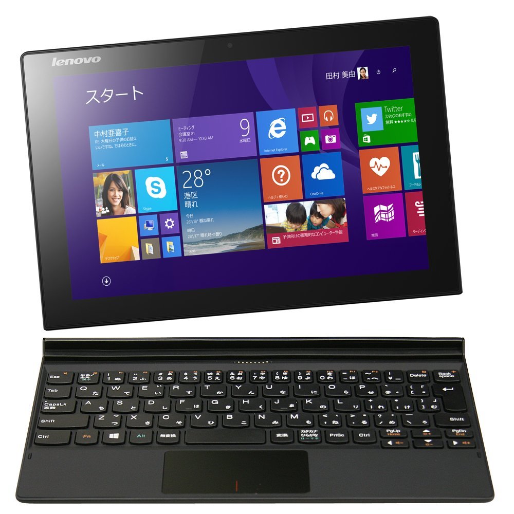 Amazon.co.jp: Lenovo タブレット 2in1 パソコン Miix 3 80HV0055JP