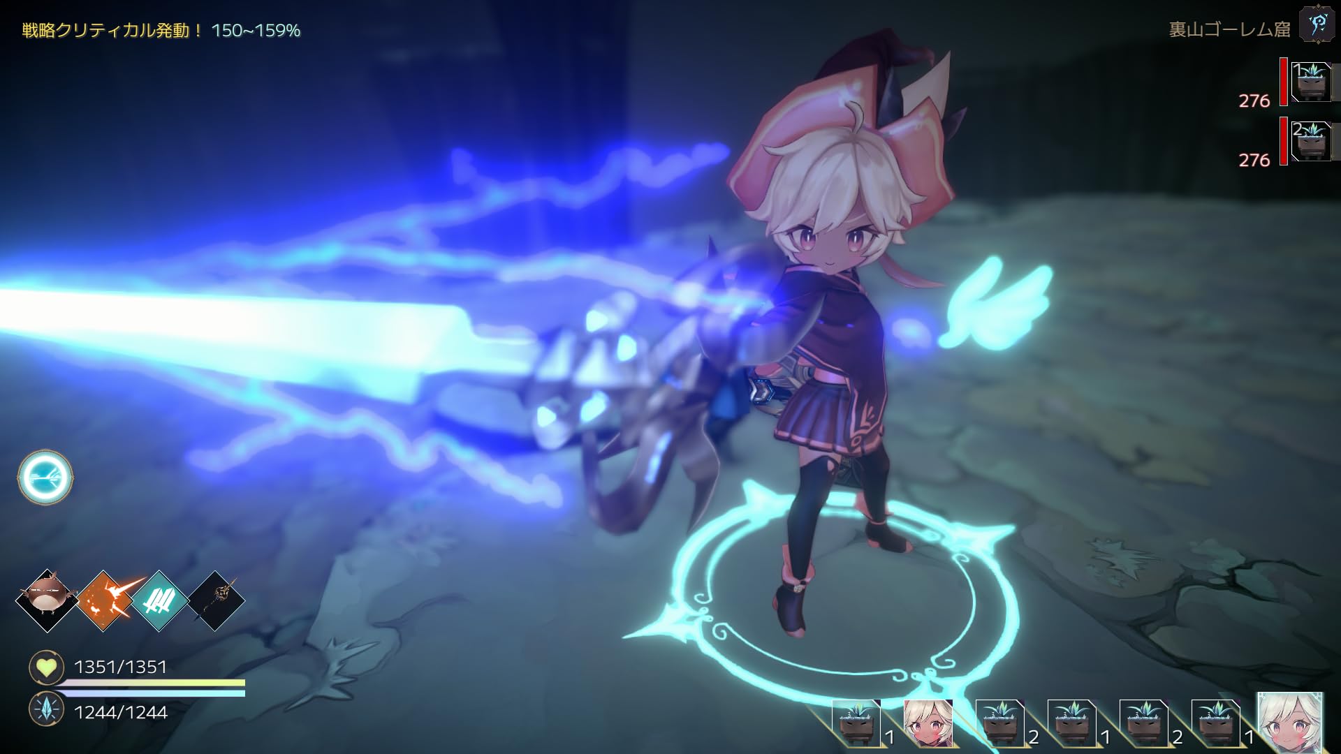 Amazon.co.jp: 魔女の泉R コレクターズエディション -PS5 【特典】限定