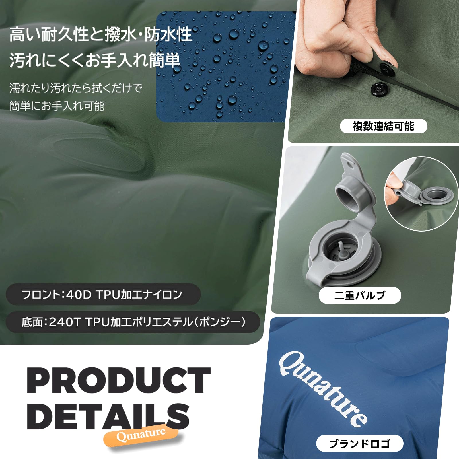 Amazon.co.jp: Qunature エアーマット キャンプ マット 約12CM厚さ 枕