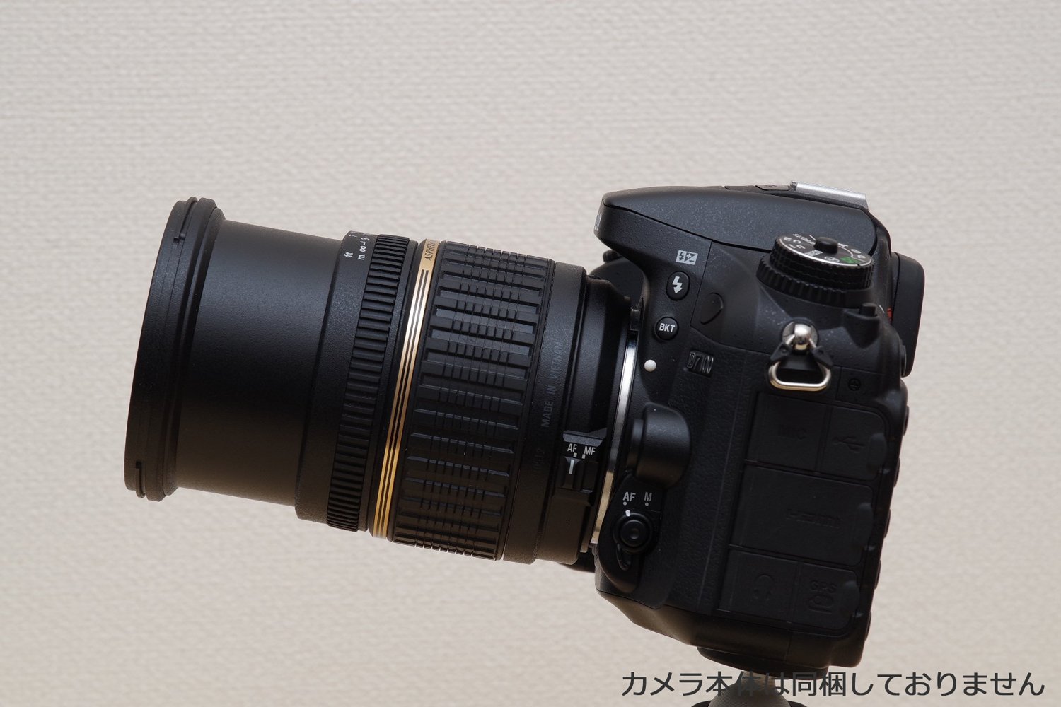 Amazon.co.jp: TAMRON 大口径ズームレンズ SP AF17-50mm F2.8 XR DiII