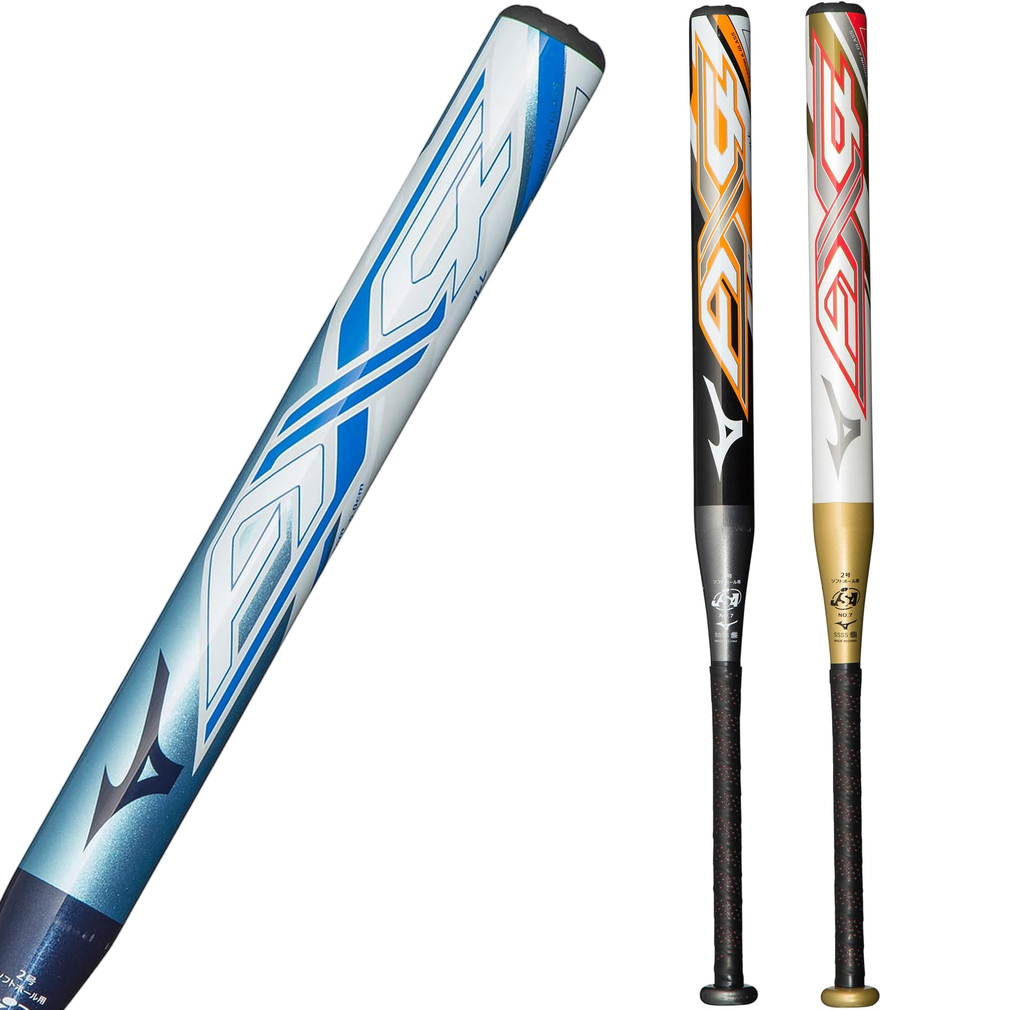 Amazon | ミズノ ソフトボール 2号 バット AX4 ソフトボールバット