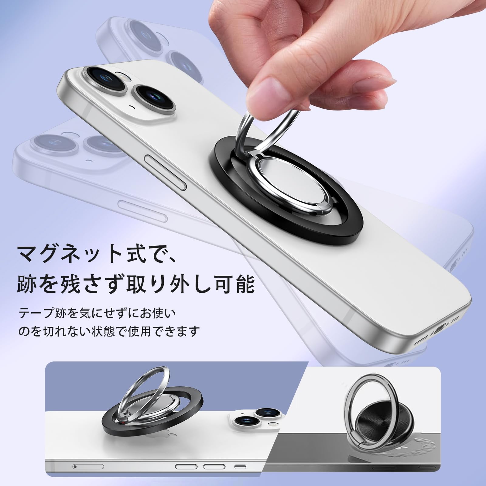 Amazon.co.jp: VENINGO スマホリング 磁石モバイルリング MagSafe対応