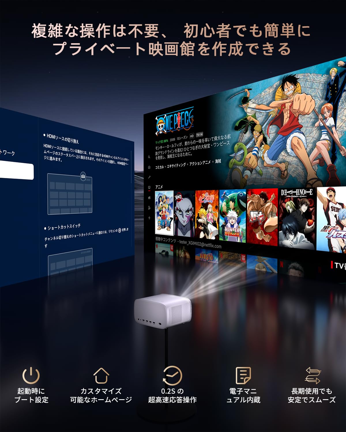 Amazon.co.jp: 【公式認定アプリNetflix/YouTube/Prime Video内蔵