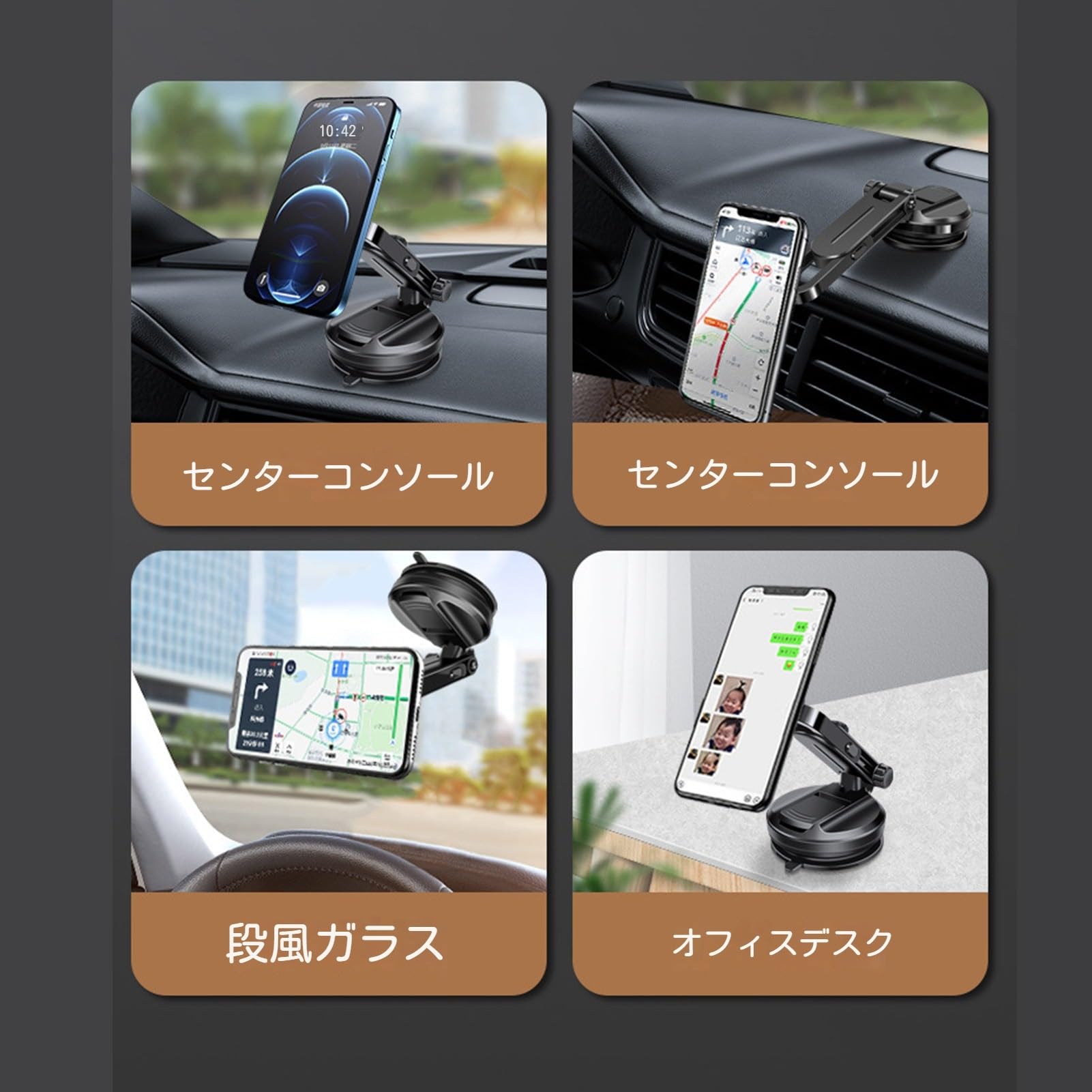 Amazon | 適用トヨタ 車 スマホホルダーヴォクシー ノア 80系 VOXY