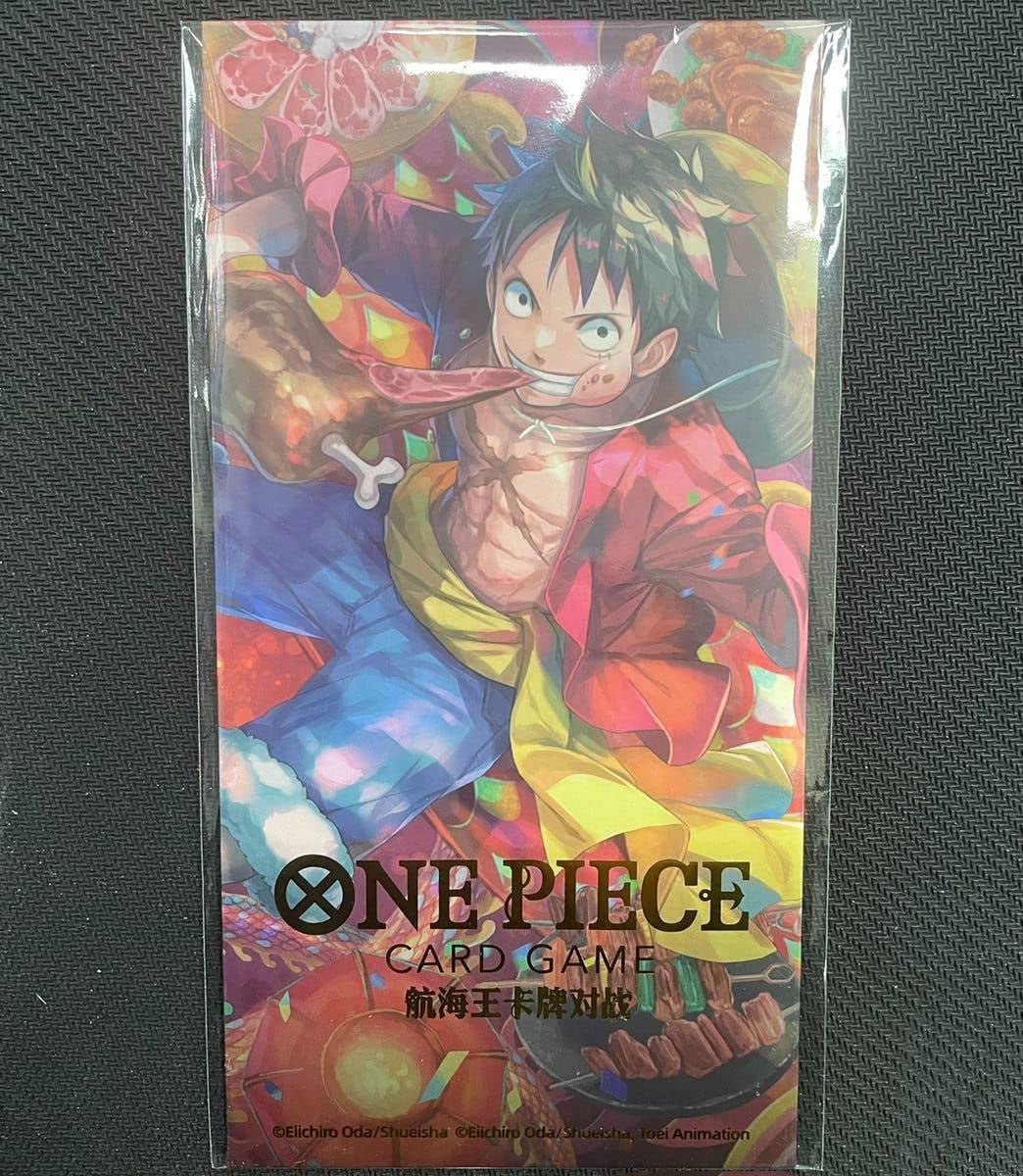 Amazon.co.jp: ONE PIECE ワンピースカード 中国新春版限定 プロモ