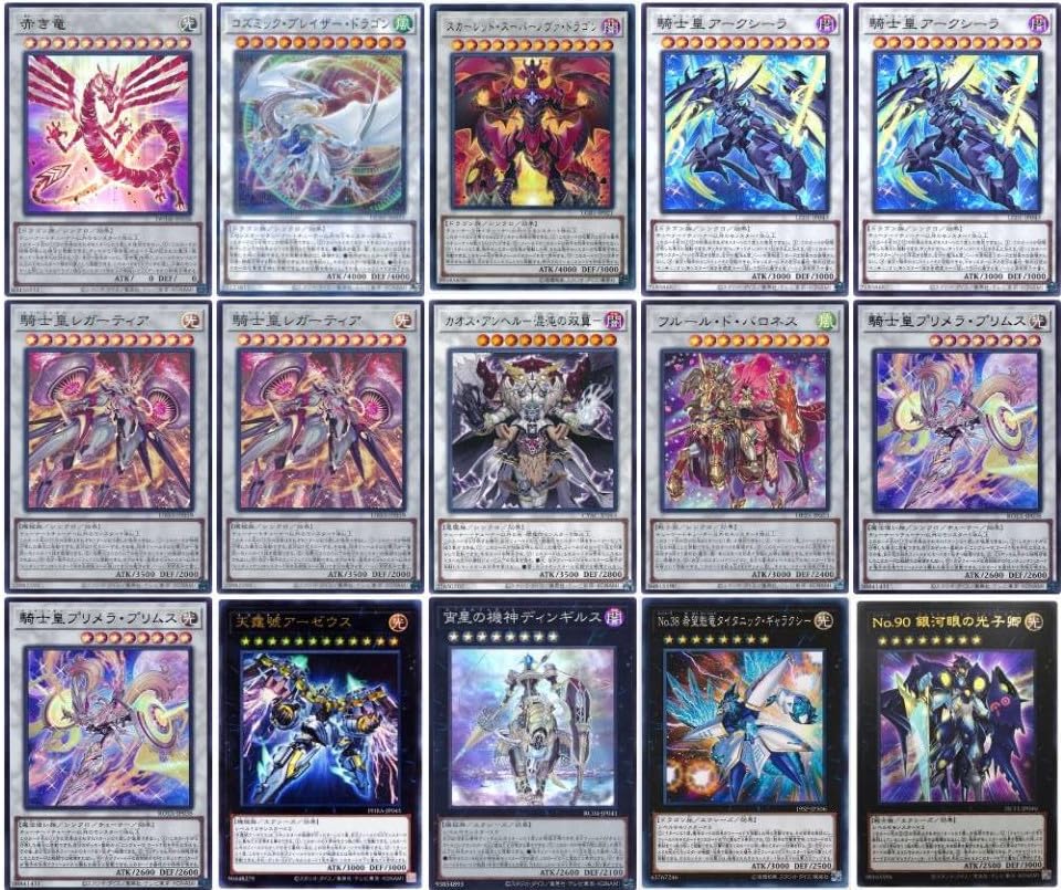 Amazon.co.jp: 【デッキ販売】 ホルスセンチュリオンデッキ 構築済み