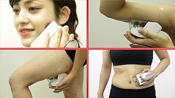 Amazon | メディライトスリム 湘南美容外科 共同開発 | 湘南美容外科