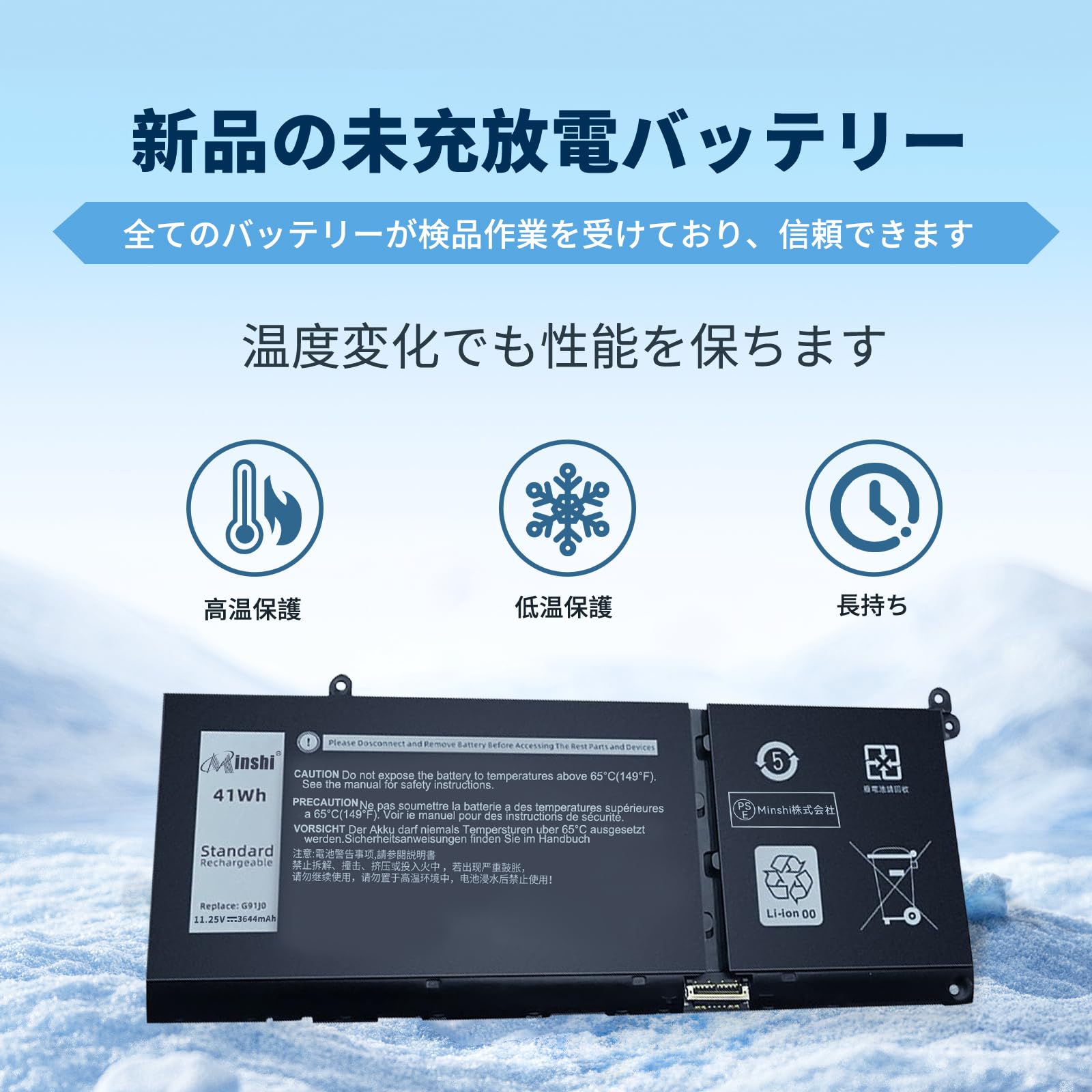 Amazon.co.jp: DELL対応 Inspiron 15 3511 vostro 5510/5410/3510/3515