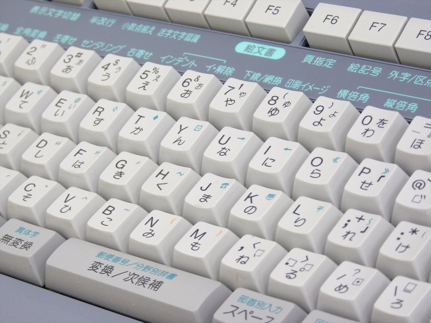 Amazon.co.jp: SHARP ワープロ 書院 WD-VP2 : 文房具・オフィス用品