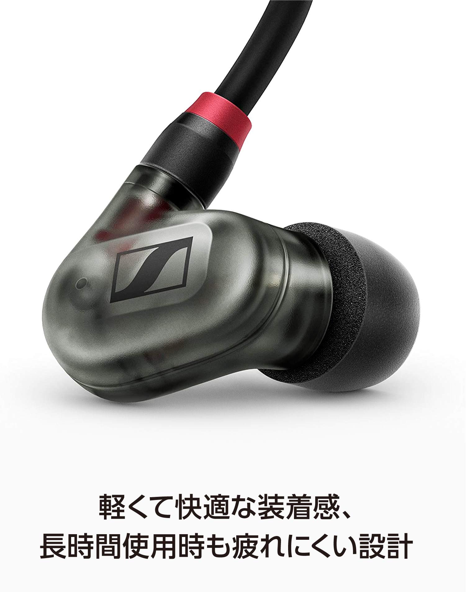 Amazon.co.jp: ゼンハイザー(Sennheiser) プロフェッショナル