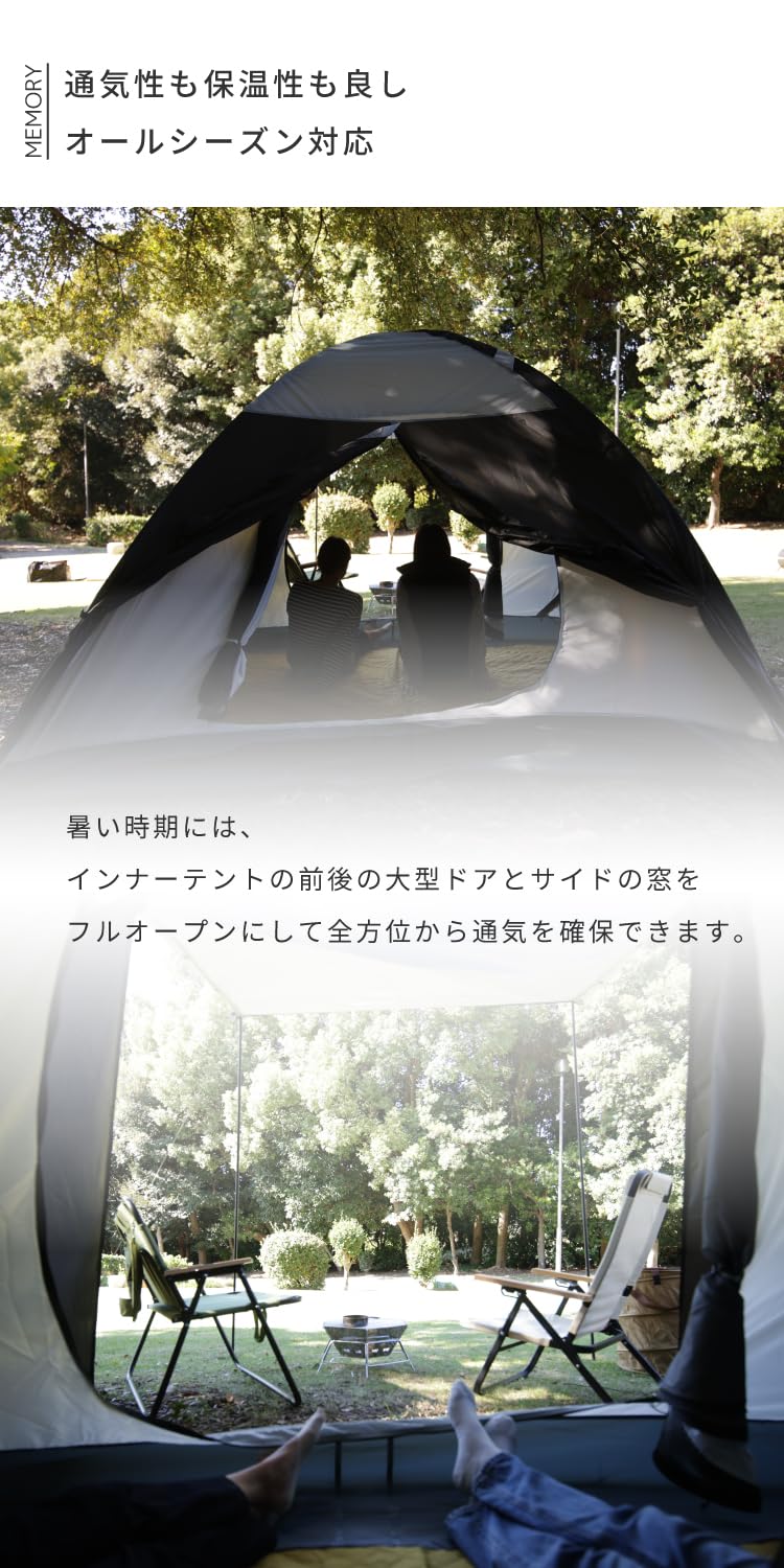 Amazon.co.jp: EVOKE テント キャンプ アウトドア ドームテント