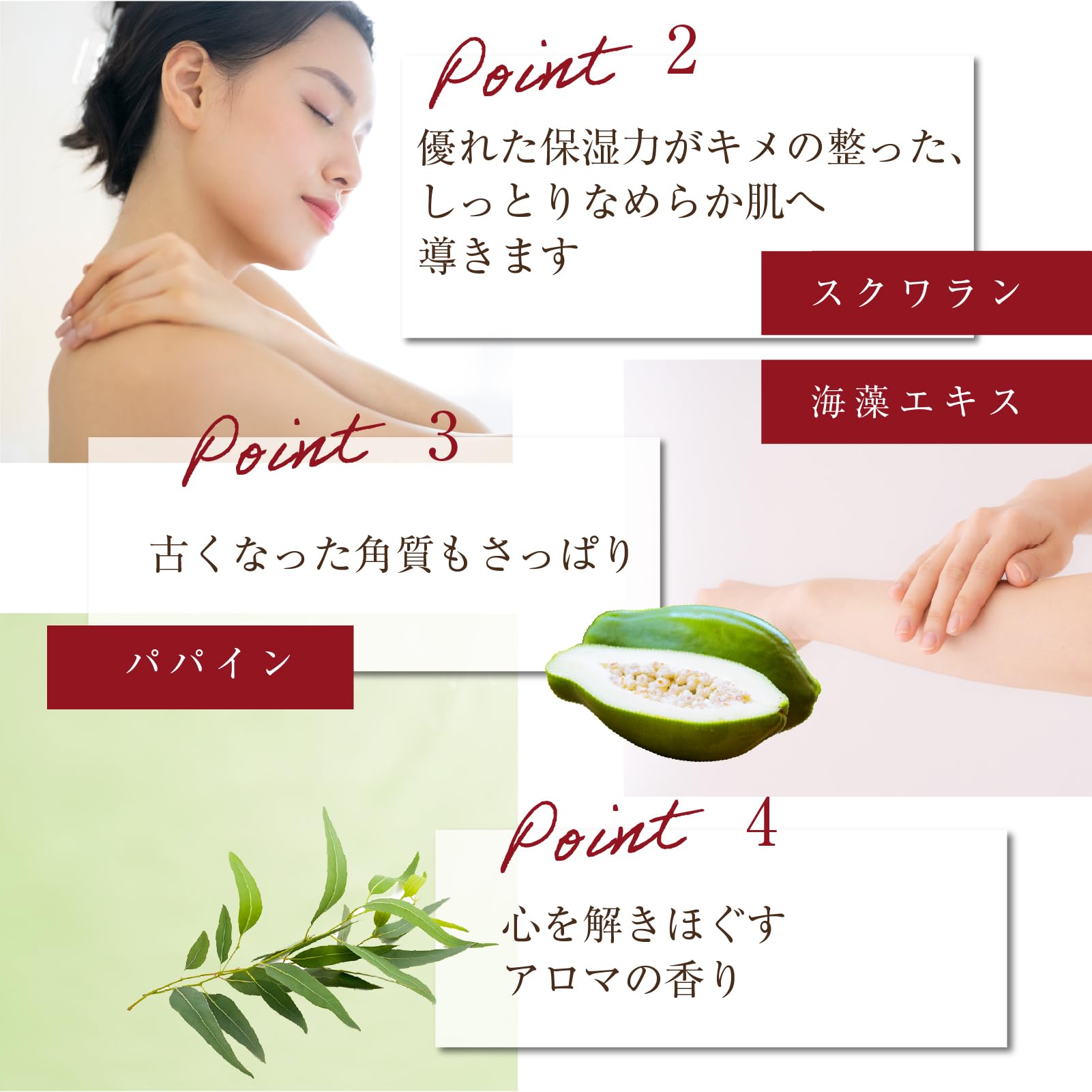 Amazon | 【イルコルポ】 ミネラルバスパウダー オリジナル 600g（30