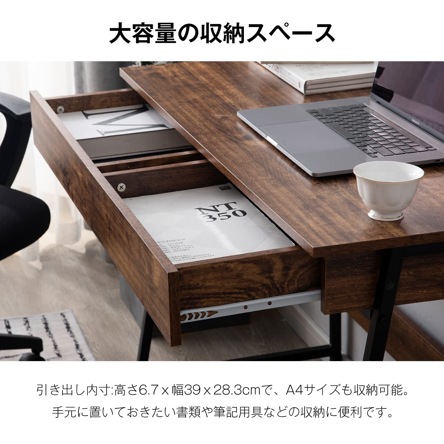 Amazon | パソコンデスク 引き出し付き 幅100*奥48 収納 机 デスク