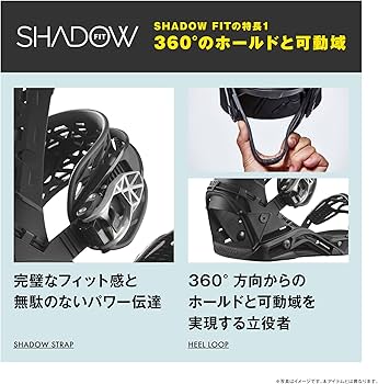 Amazon | サロモン(SALOMON) スノーボード メンズ ビンディング
