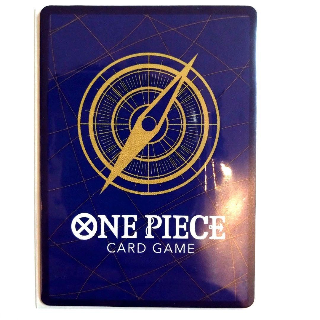 Amazon.co.jp: モンキー D ルフィ 週刊少年ジャンプ付録（2023年1月7日