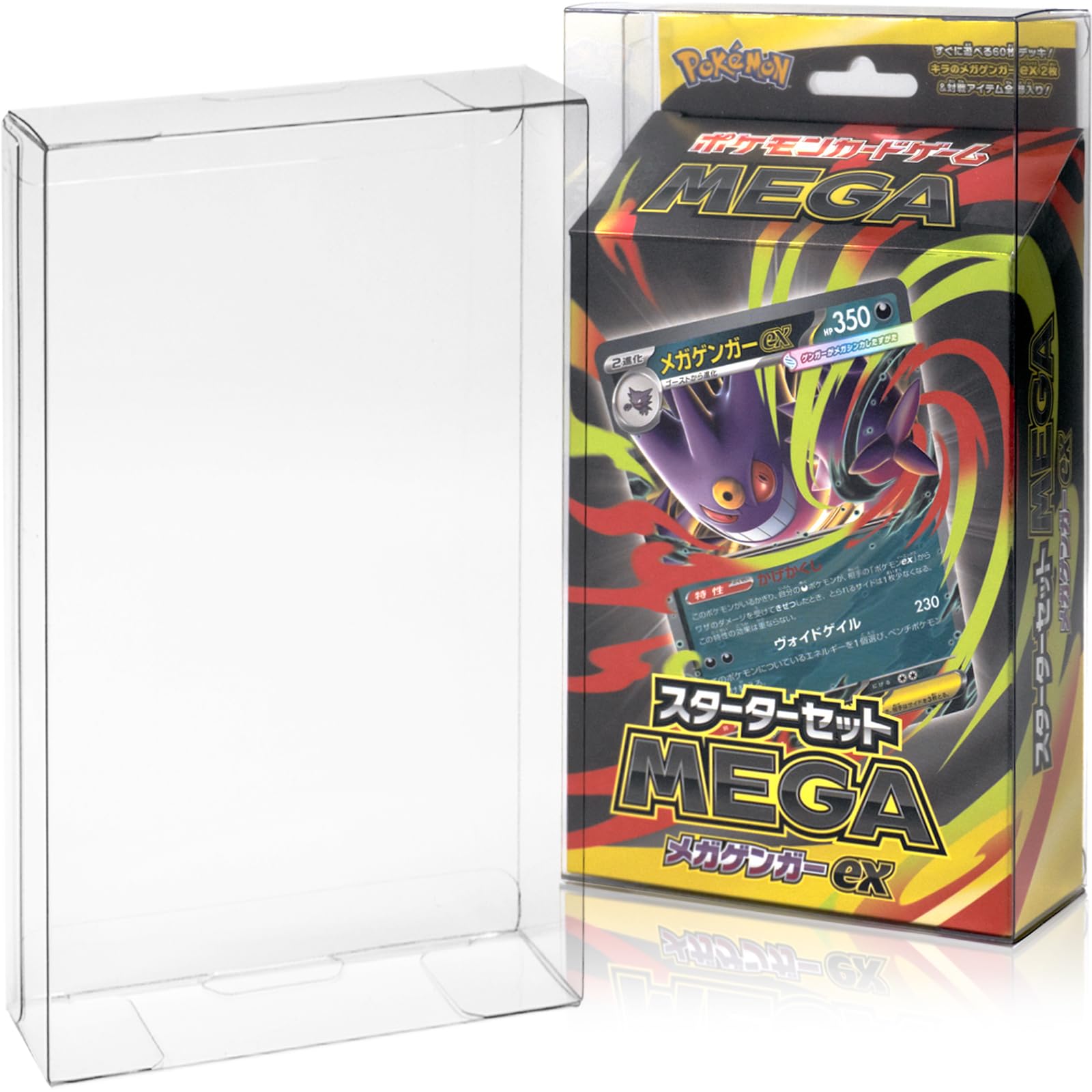 Amazon.co.jp: EYESRAIL Boxx Guardian ポケモンカード用 BOX ローダー