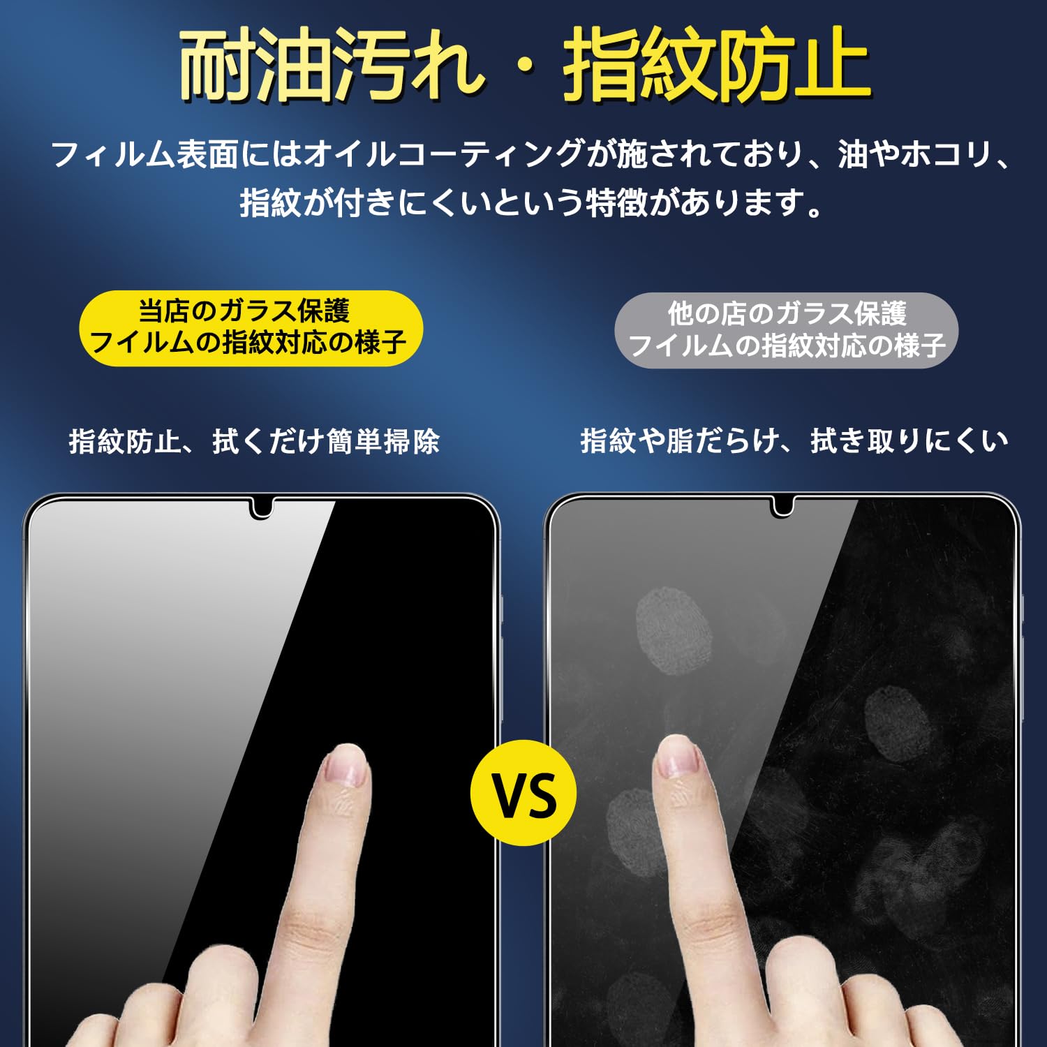 Amazon.co.jp: 【2枚セット】 対応 ALLDOCUBE iPlay 50 mini/iPlay 50