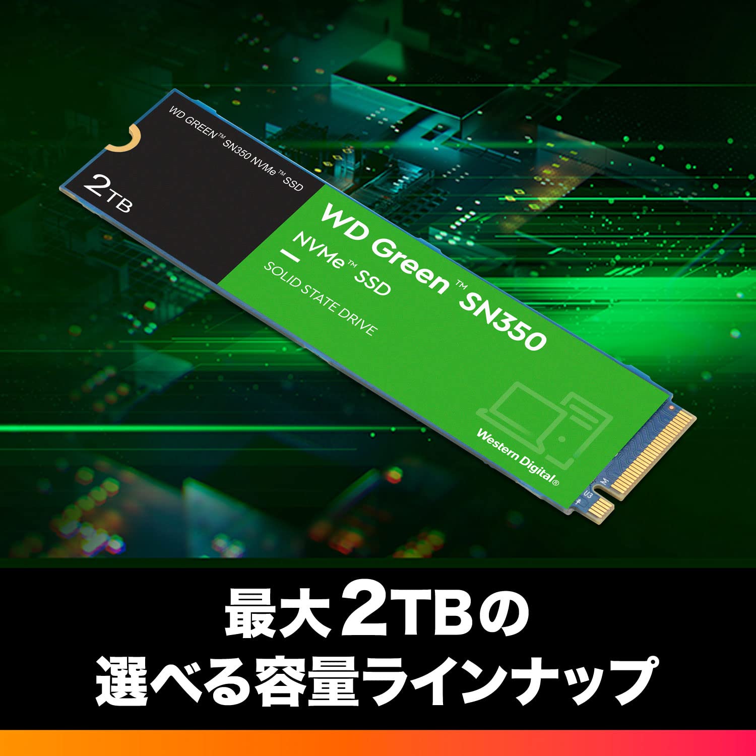 Amazon | WESTERNDIGITAL ウエスタンデジタル 内蔵SSD 960GB WD Green