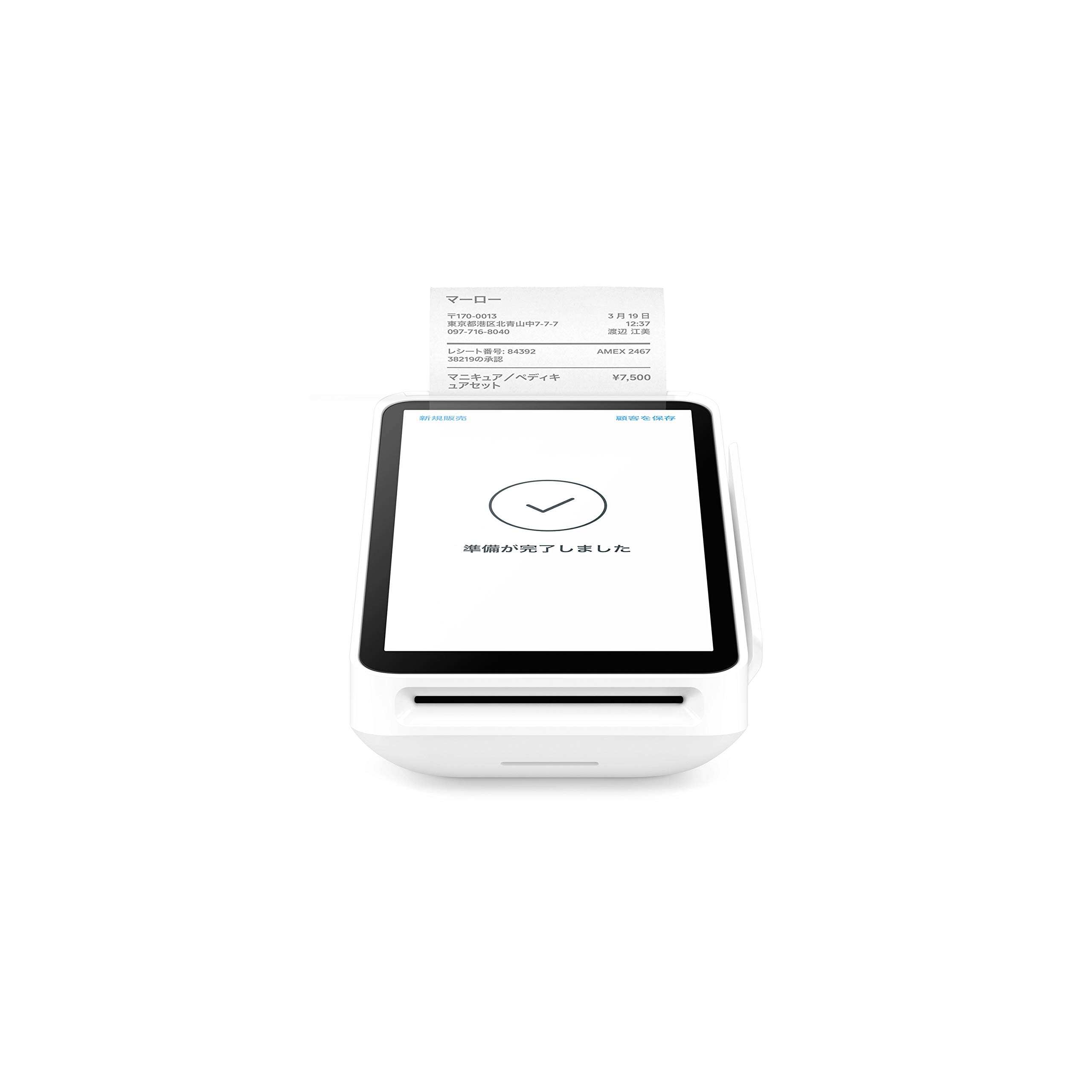 Amazon.co.jp: 【Amazon.co.jp限定】 Square ターミナル｜プリンター