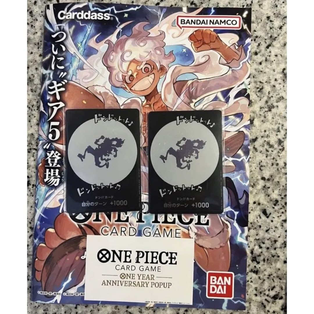 Amazon.co.jp: 渋谷ワンピース ニカ ドンカード 2枚＋冊子ホビー