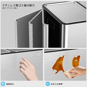 Amazon｜mVm ゴミ箱 分別 横型3分別 3×15L ダストボックス 蓋付き