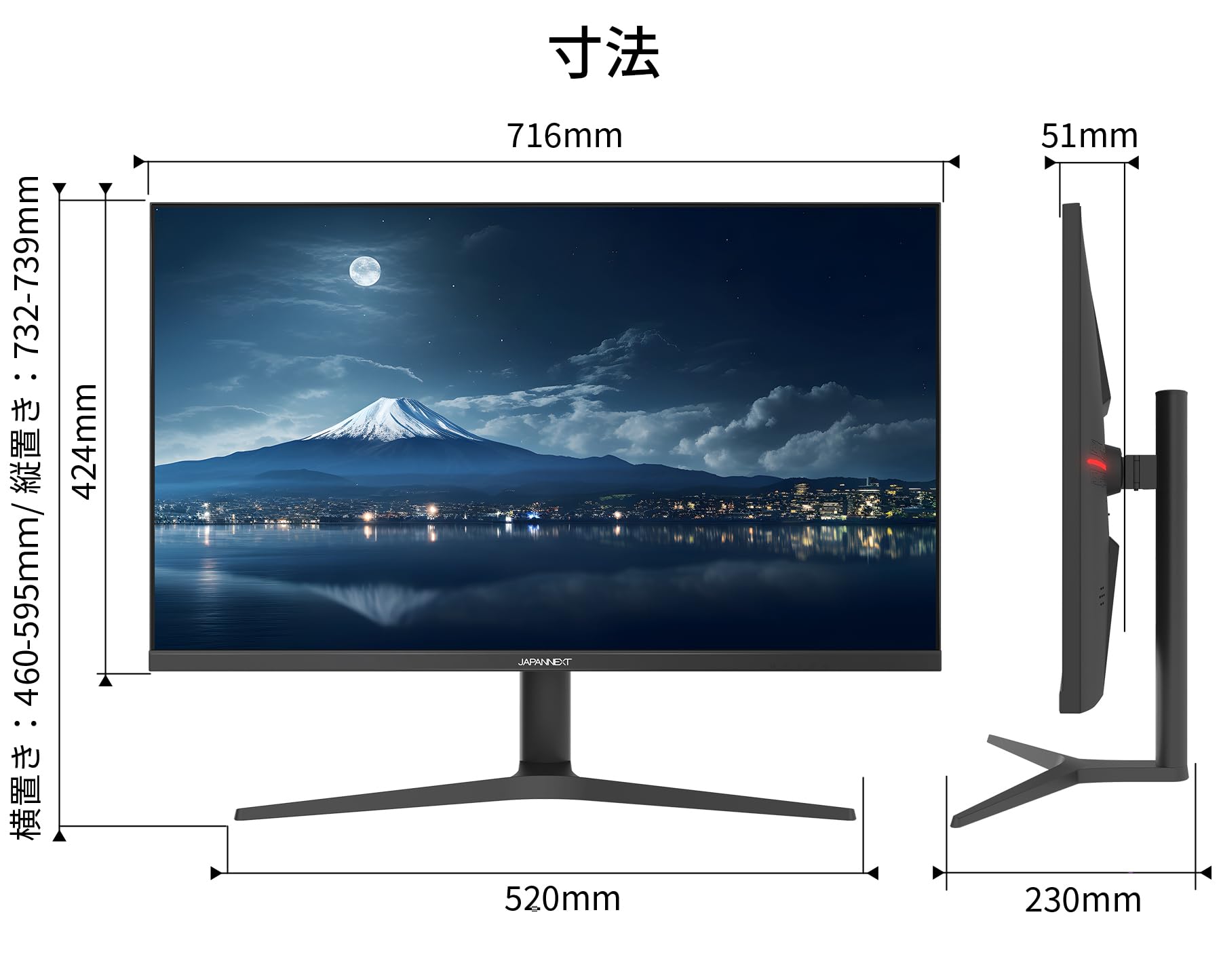 Amazon.co.jp: JAPANNEXT 31.5インチ モニター 4K UHD 3840x2160解像度