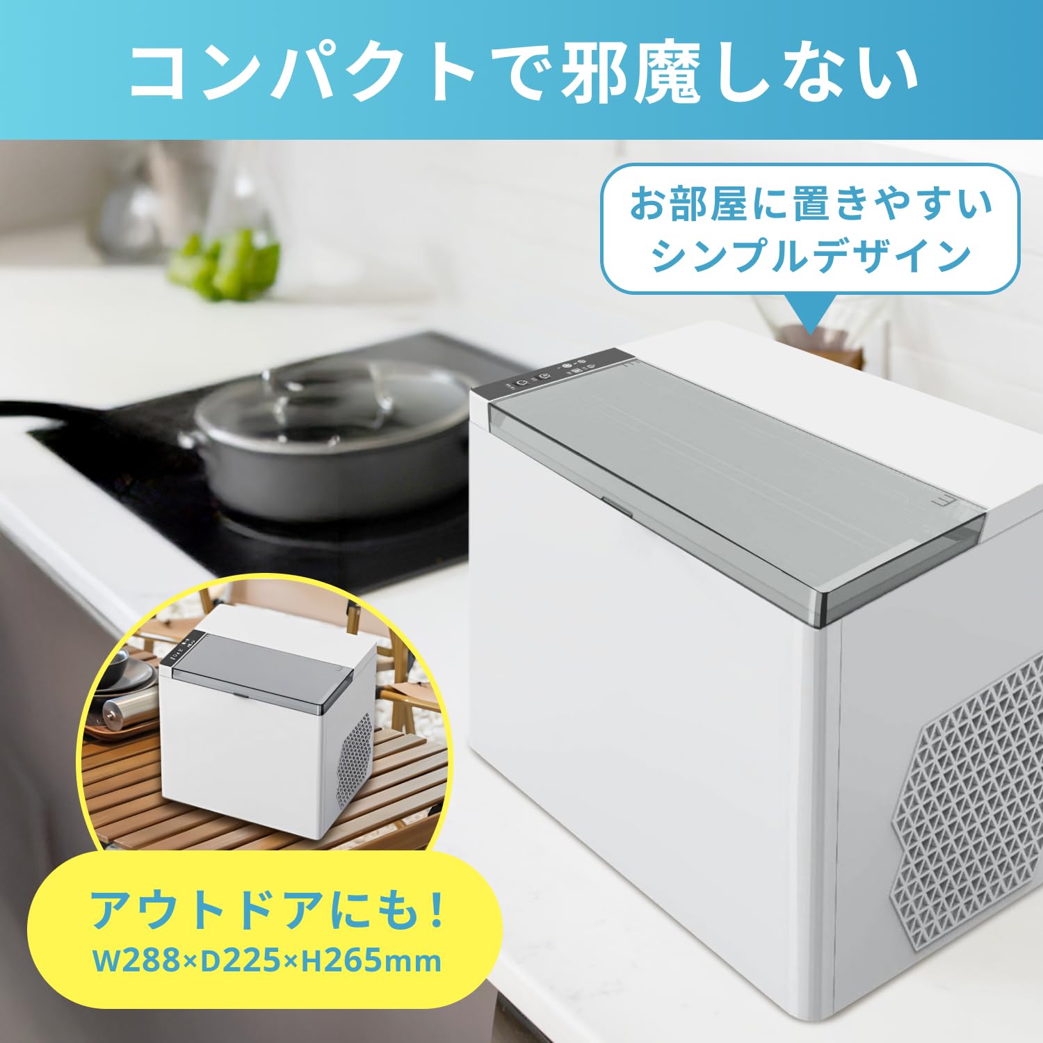 Amazon.co.jp: 【プラス30日延長保証】製氷機 氷 最短5分 ハイスピード