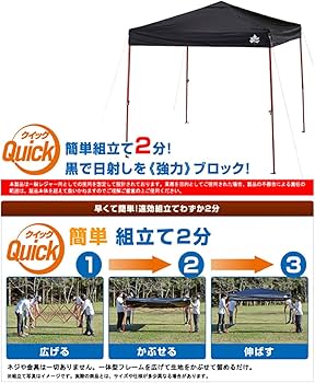 Amazon | ロゴス タープ QセットBlackタープ 220 71661014 | ロゴス