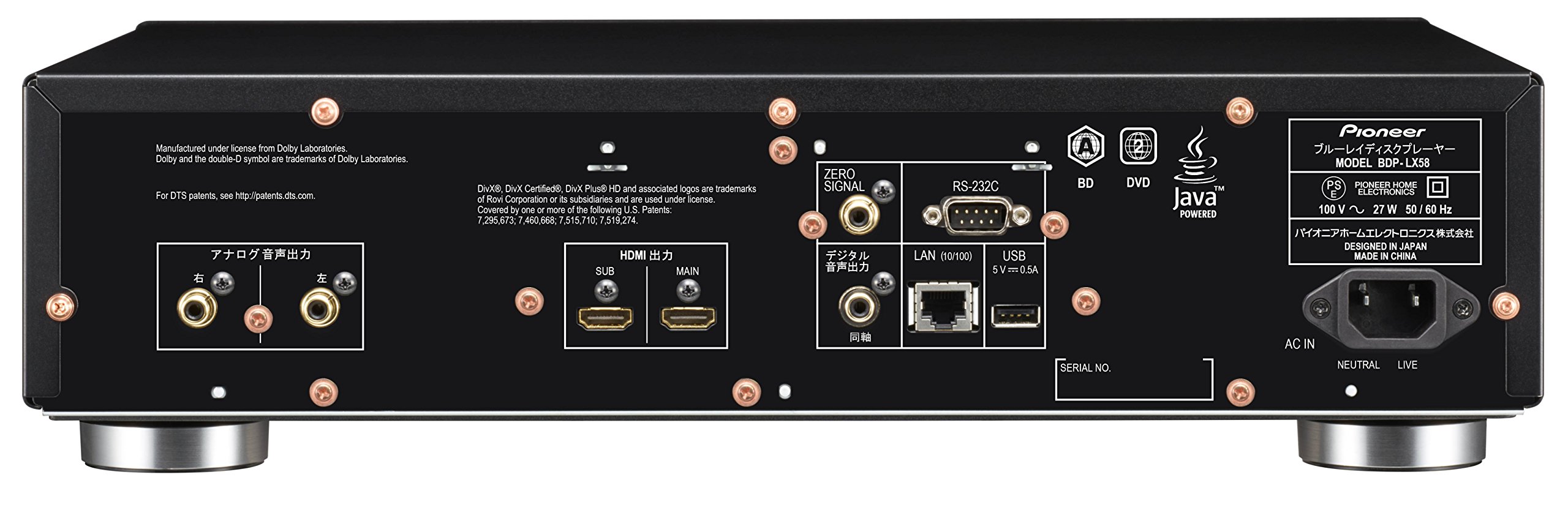 ブルーレイプレイヤー】PioneerパイオニアBDP-180 【公式通販】