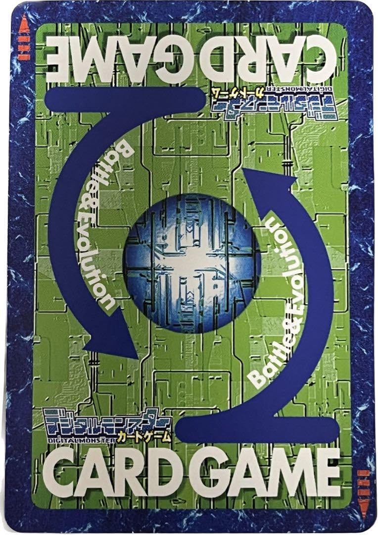 Amazon.co.jp: 旧デジモンカード Bo-300 マグナモン : ホビー