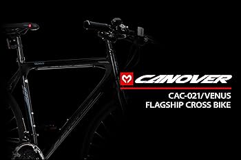 Amazon | CANOVER(カノーバー) クロスバイク 700C シマノ21段変速 CAC
