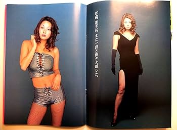 Amazon.co.jp: トレカBOOKG-taste小池栄子編 : 本